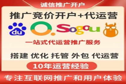 SEM专员案例：创意广告设计技巧